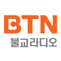 BTN Radio-Logo