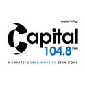 Capital 104.8-Logo
