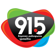 Dimotiki Radiofonia Tripolis DRT 91.5-Logo