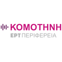 ERT Komotini-Logo