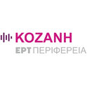 ERT Kozani-Logo