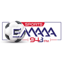 Ellada Sports FM-Logo