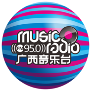 Guangxi Music Radio-Logo