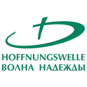 Hoffnungswelle-Logo