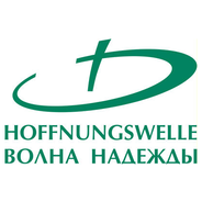 Hoffnungswelle-Logo