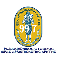Iera Arhiepiskopi Kritis IAK-Logo