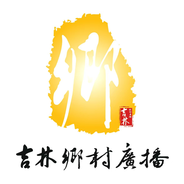 Jilin Rural Radio-Logo