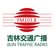 Jilin Traffic Radio 103.8 