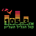 Kol Hagalil Haelion-Logo