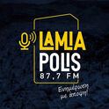 Lamia Polis-Logo