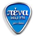 Pena FM-Logo