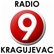 Super FM 