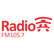 Radio A 105.7 