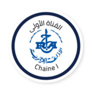 Radio Algérienne-Logo