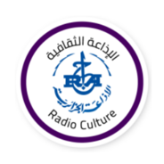 Radio Algérienne-Logo