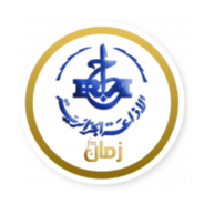Radio Algérienne-Logo