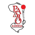 Alithia FM-Logo