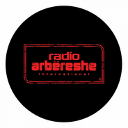 Radio Arbereshe International-Logo