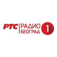 Radio Beograd 1-Logo