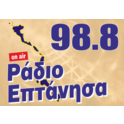 Radio Eptanisa-Logo