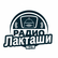 Radio Laktaši 