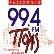 Radio Polis 99.4-Logo