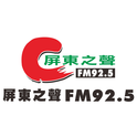 Smile Taiwan-Logo