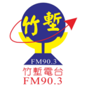 Smile Taiwan-Logo
