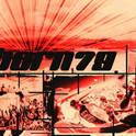 laut.fm-Logo