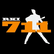 laut.fm radiokingitalia711 