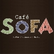 laut.fm sofa 