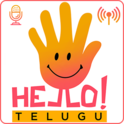 Hello Telugu (??? ??????)-Logo
