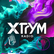 XTRYM RADIO 