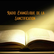 Radio Évangélique de la sanctification 