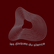 Les Disques du Silence 