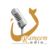 RADIO RAMEEM 
