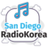 San Diego Radio Korea 