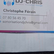 djchris 