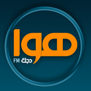 hawadijlah-Logo