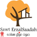 sawt erzalsaadah 