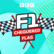 F1: Chequered Flag-Logo