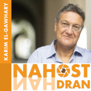 Nahost. Nah Dran.-Logo